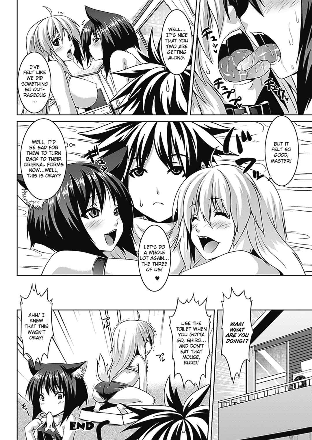 Page 18 Chapter 2 Bitch Harem