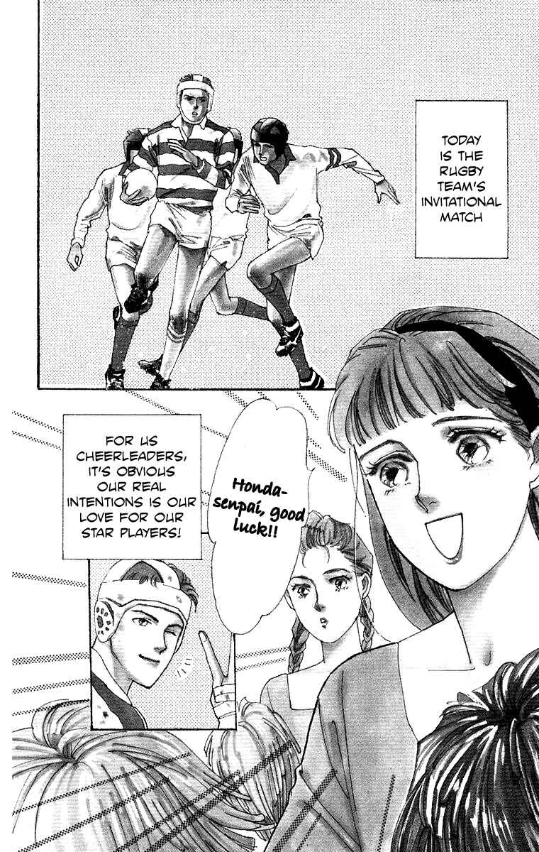 Page 1 Chapter 2 Pretty in Blue