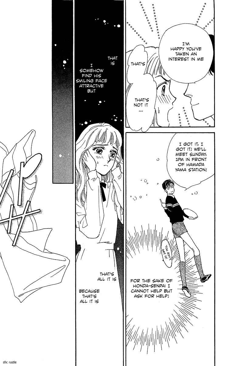 Page 19 Chapter 2 Pretty in Blue