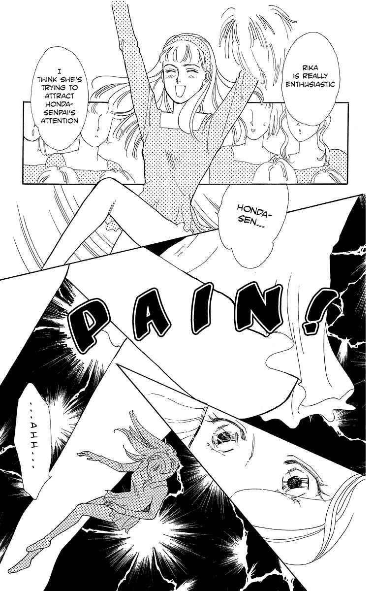 Page 2 Chapter 2 Pretty in Blue