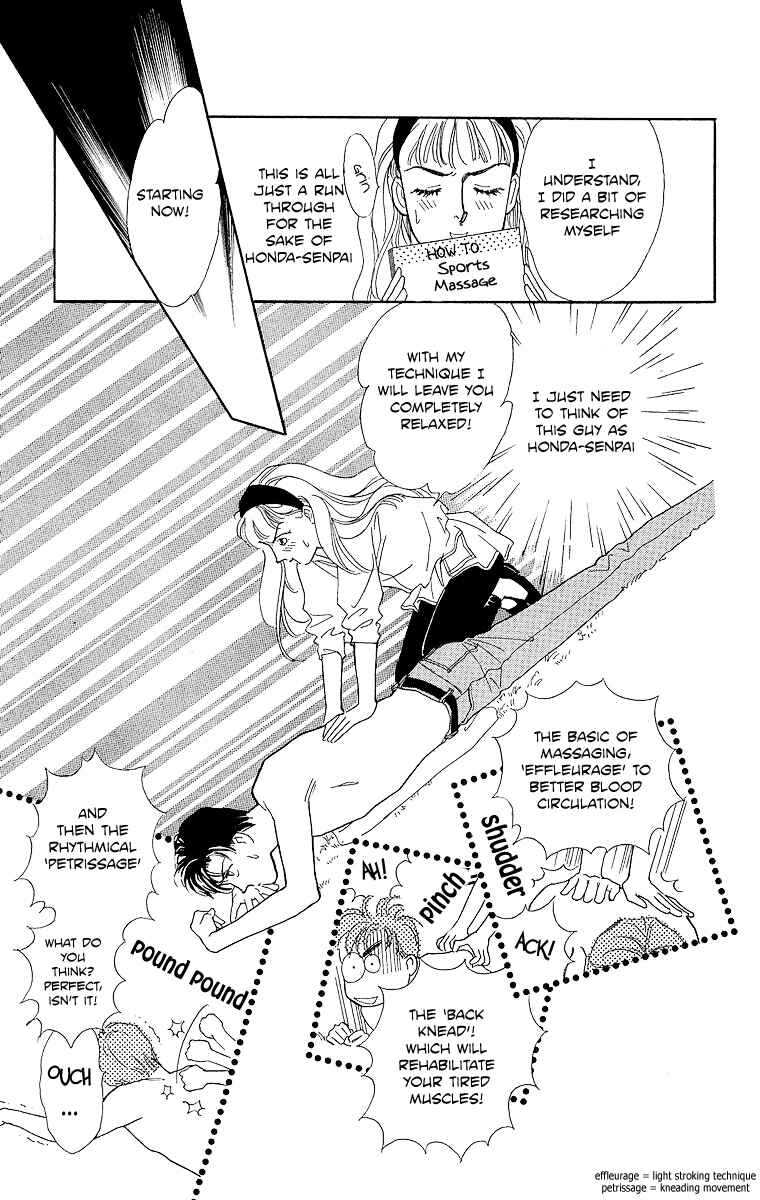 Page 21 Chapter 2 Pretty in Blue