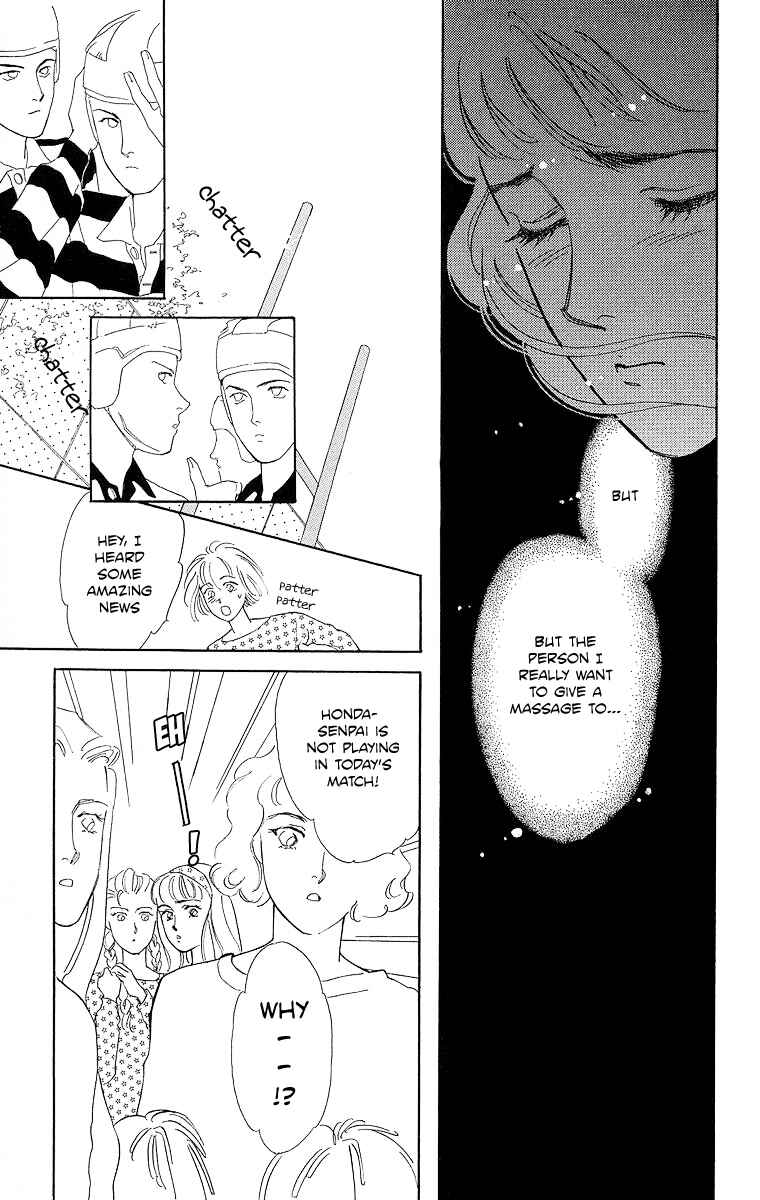 Page 37 Chapter 2 Pretty in Blue