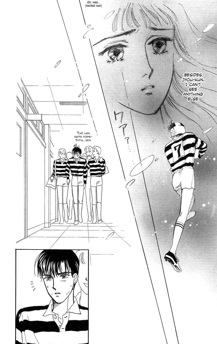 Page 40 Chapter 2 Pretty in Blue