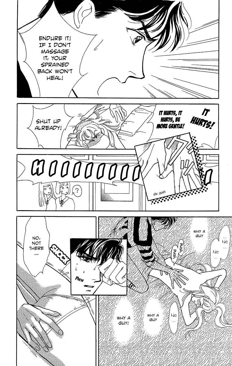 Page 5 Chapter 2 Pretty in Blue
