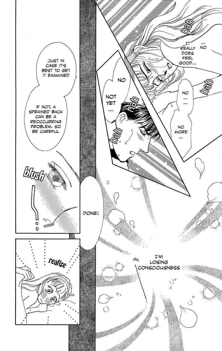 Page 7 Chapter 2 Pretty in Blue