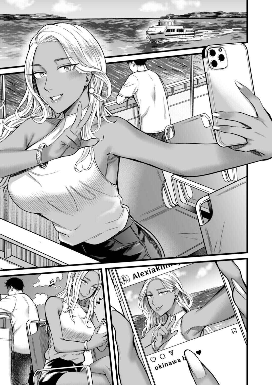 Page 3 Chapter 1 Ally-san wa Doko Demo Ikitai!!