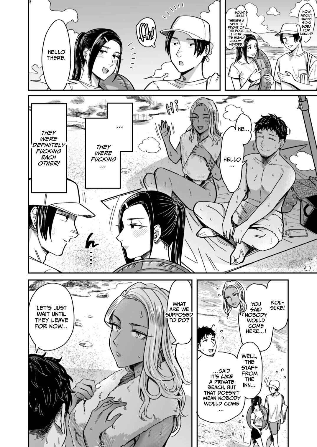 Page 44 Chapter 1 Ally-san wa Doko Demo Ikitai!!