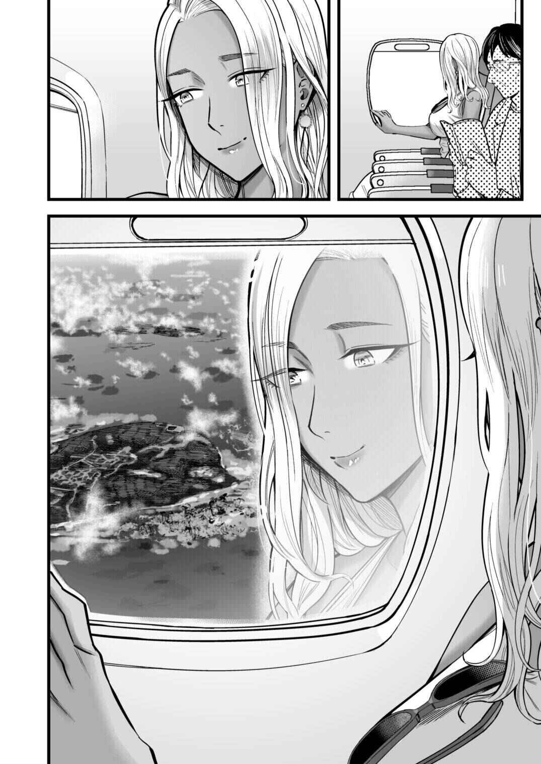 Page 62 Chapter 1 Ally-san wa Doko Demo Ikitai!!