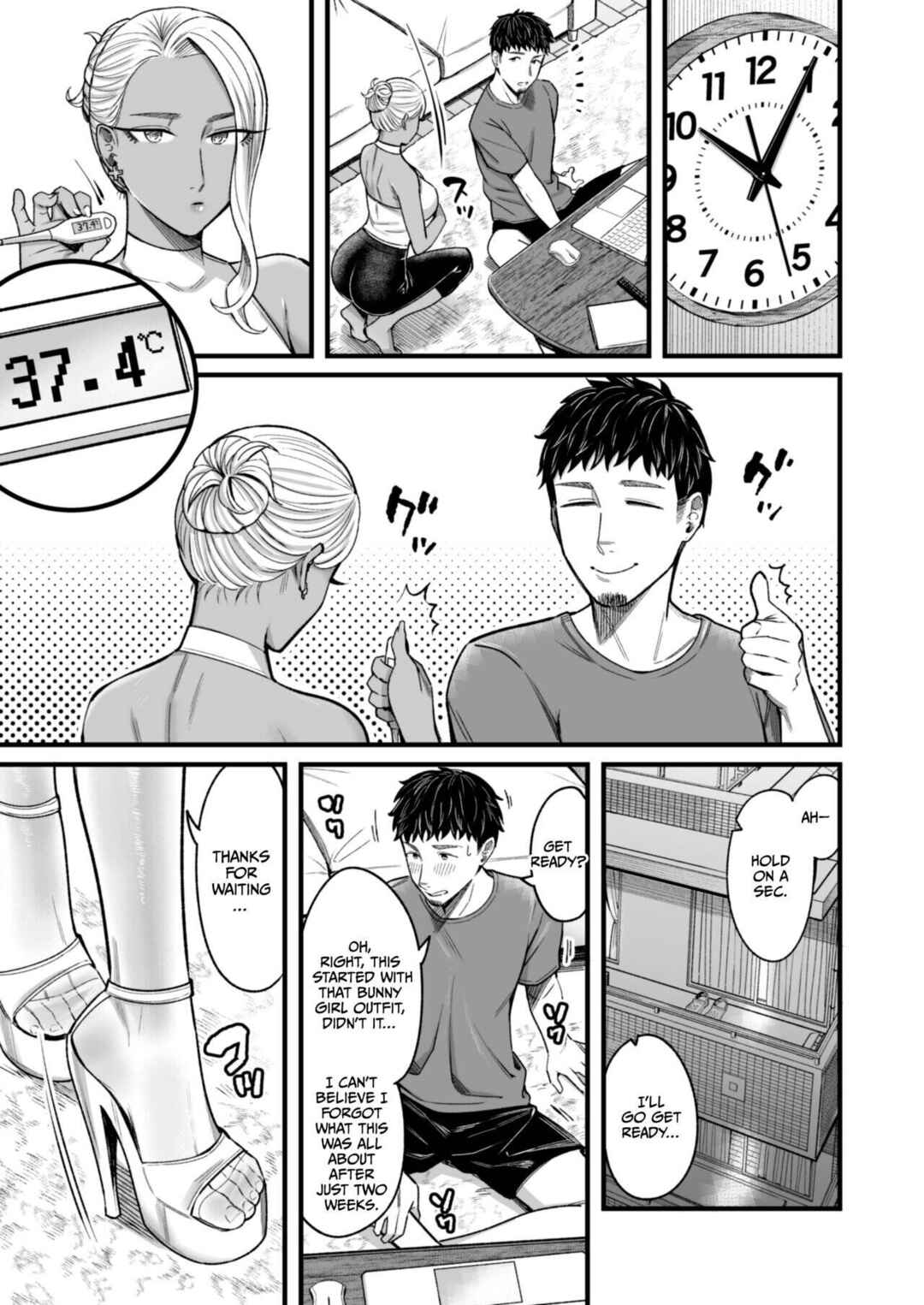 Page 41 Chapter 1.5 Ally-san wa Doko Demo Ikitai!!