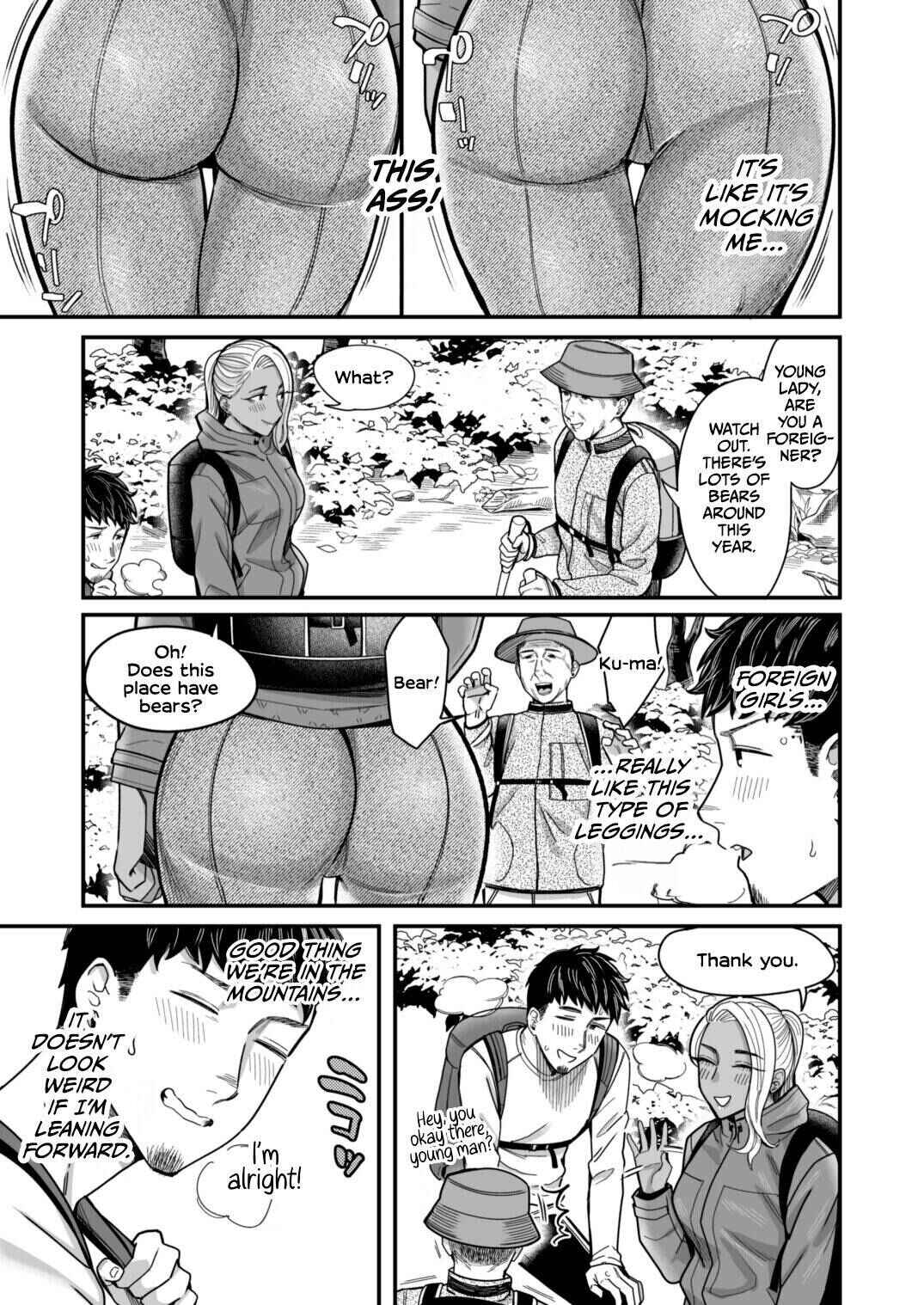 Page 21 Chapter 2 Ally-san wa Doko Demo Ikitai!!