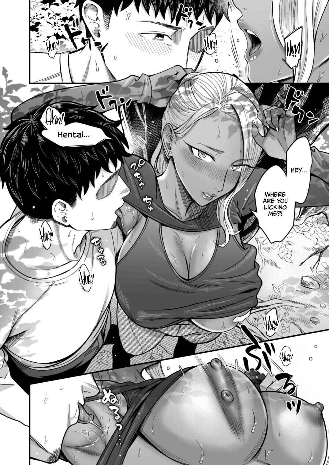 Page 24 Chapter 2 Ally-san wa Doko Demo Ikitai!!