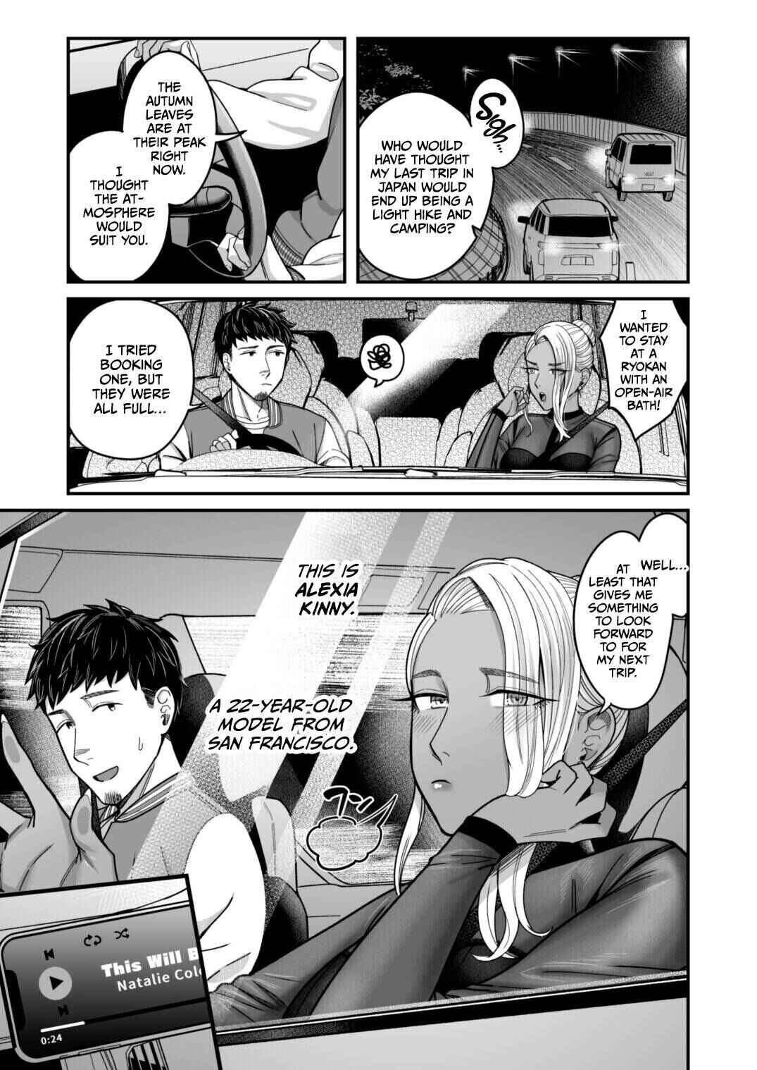Page 3 Chapter 2 Ally-san wa Doko Demo Ikitai!!