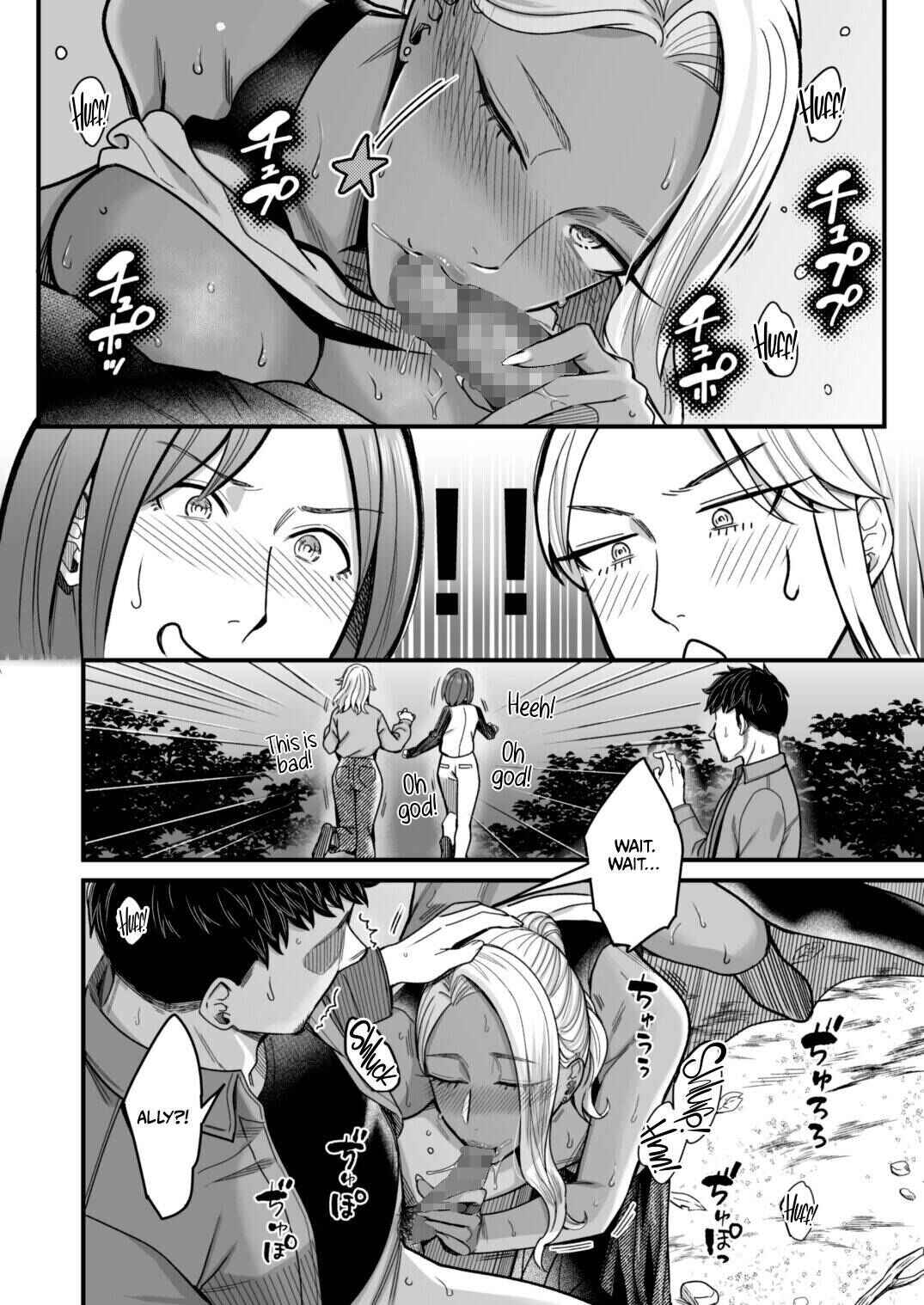 Page 48 Chapter 2 Ally-san wa Doko Demo Ikitai!!