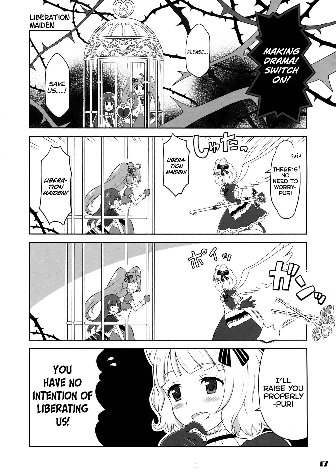 Page 16 Chapter Unknown_968a Aikatsu! & PriPara - Ai Para! (Doujinshi)