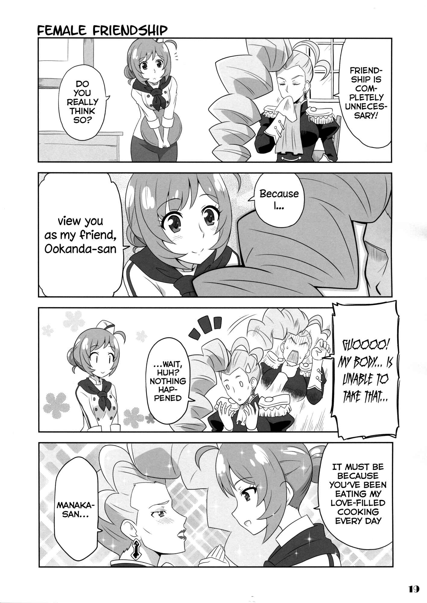 Page 18 Chapter Unknown_968a Aikatsu! & PriPara - Ai Para! (Doujinshi)