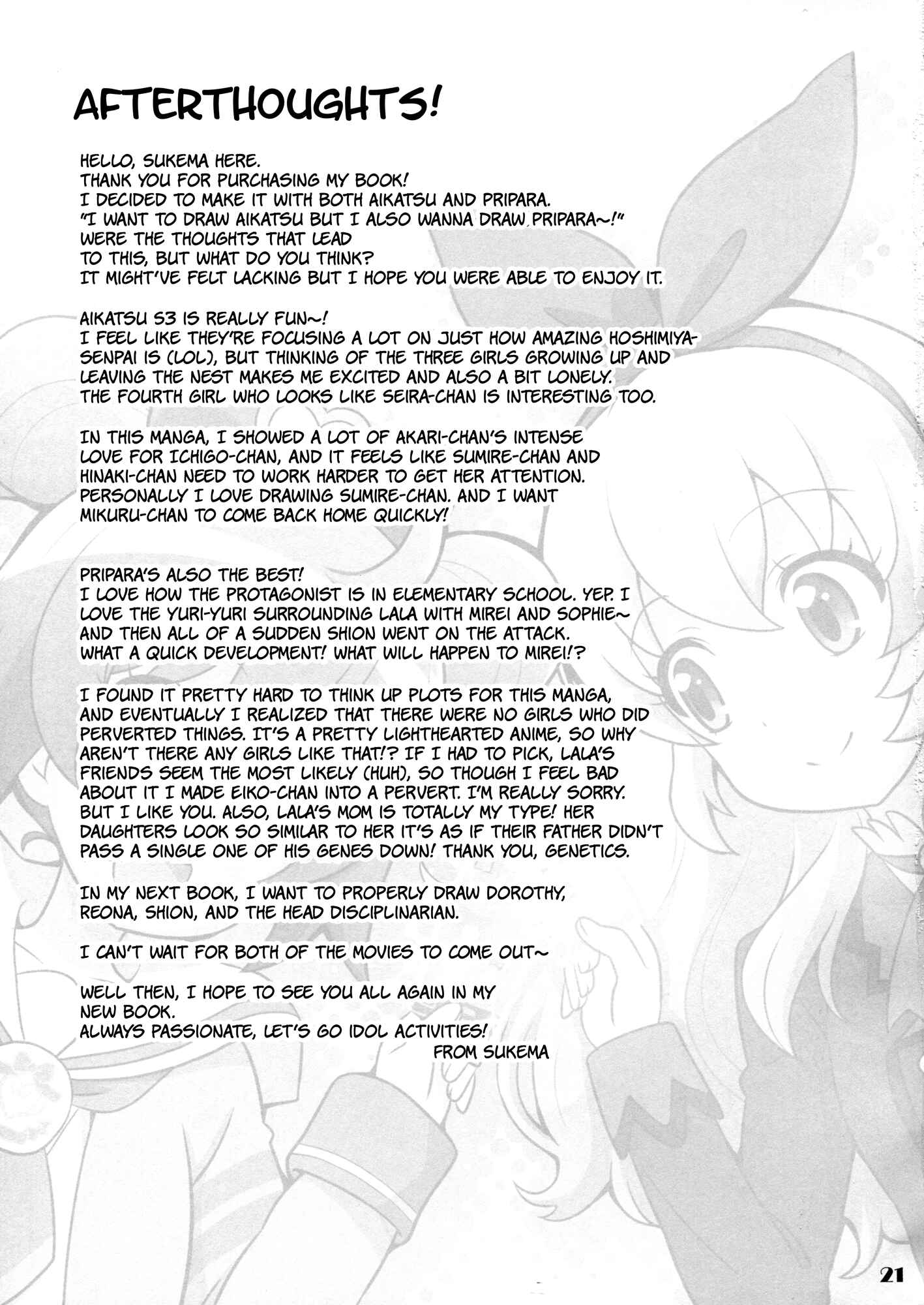 Page 20 Chapter Unknown_968a Aikatsu! & PriPara - Ai Para! (Doujinshi)