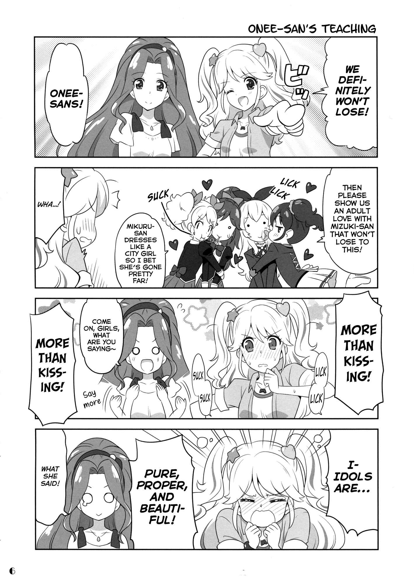 Page 5 Chapter Unknown_968a Aikatsu! & PriPara - Ai Para! (Doujinshi)