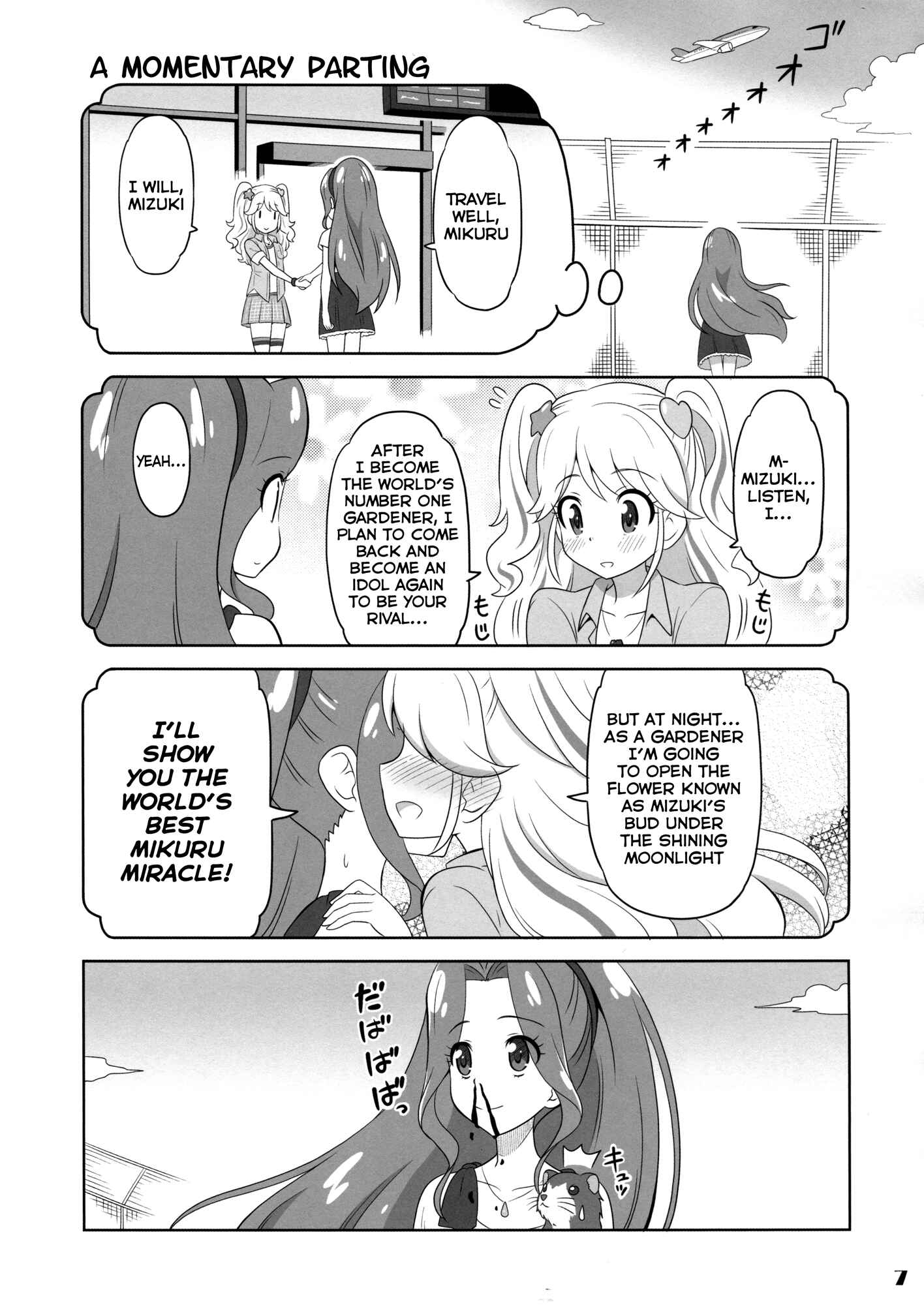 Page 6 Chapter Unknown_968a Aikatsu! & PriPara - Ai Para! (Doujinshi)