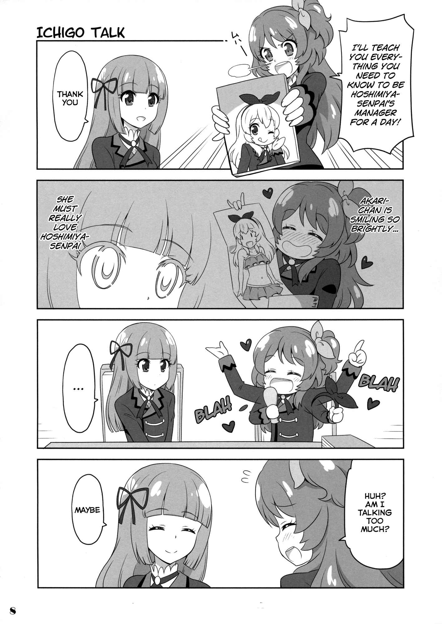 Page 7 Chapter Unknown_968a Aikatsu! & PriPara - Ai Para! (Doujinshi)