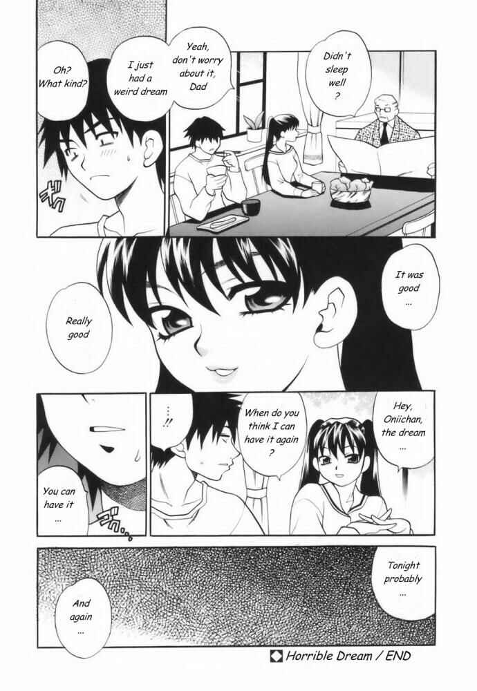 Page 16 Chapter 3 Indecent Dream