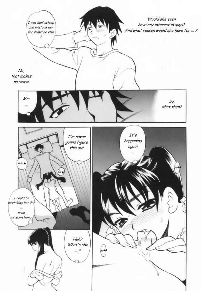 Page 7 Chapter 3 Indecent Dream