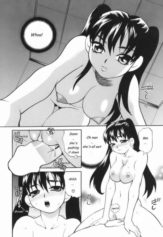 Page 8 Chapter 3 Indecent Dream