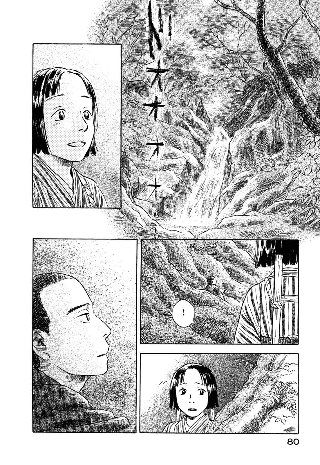Page 30 Chapter 2 Waters