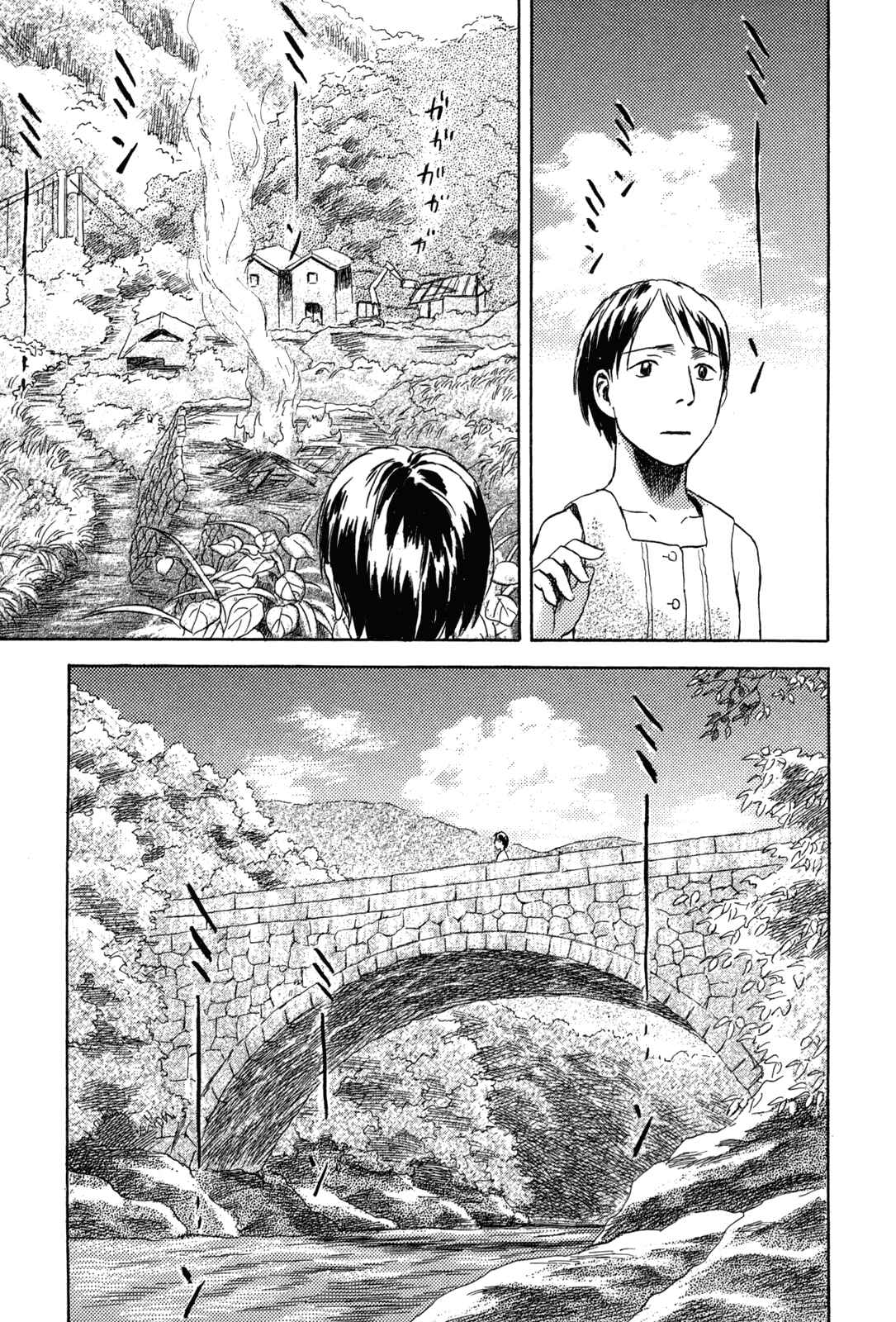 Page 19 Chapter 6 Waters