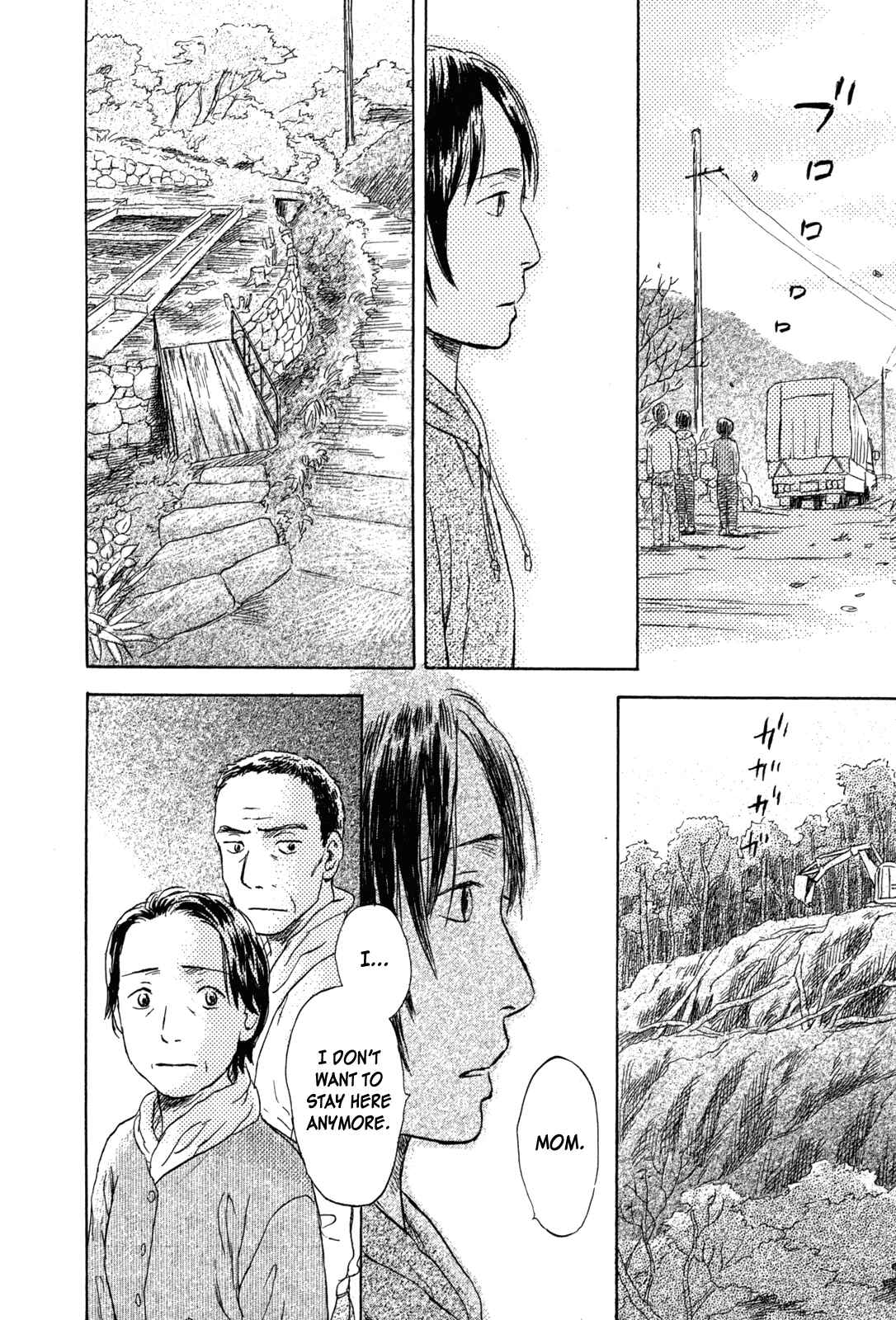Page 26 Chapter 6 Waters