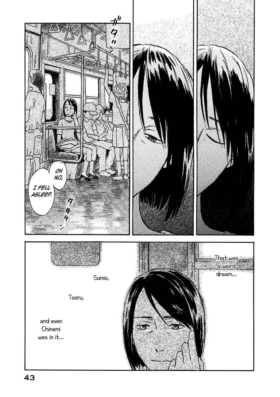 Page 1 Chapter 8 Waters