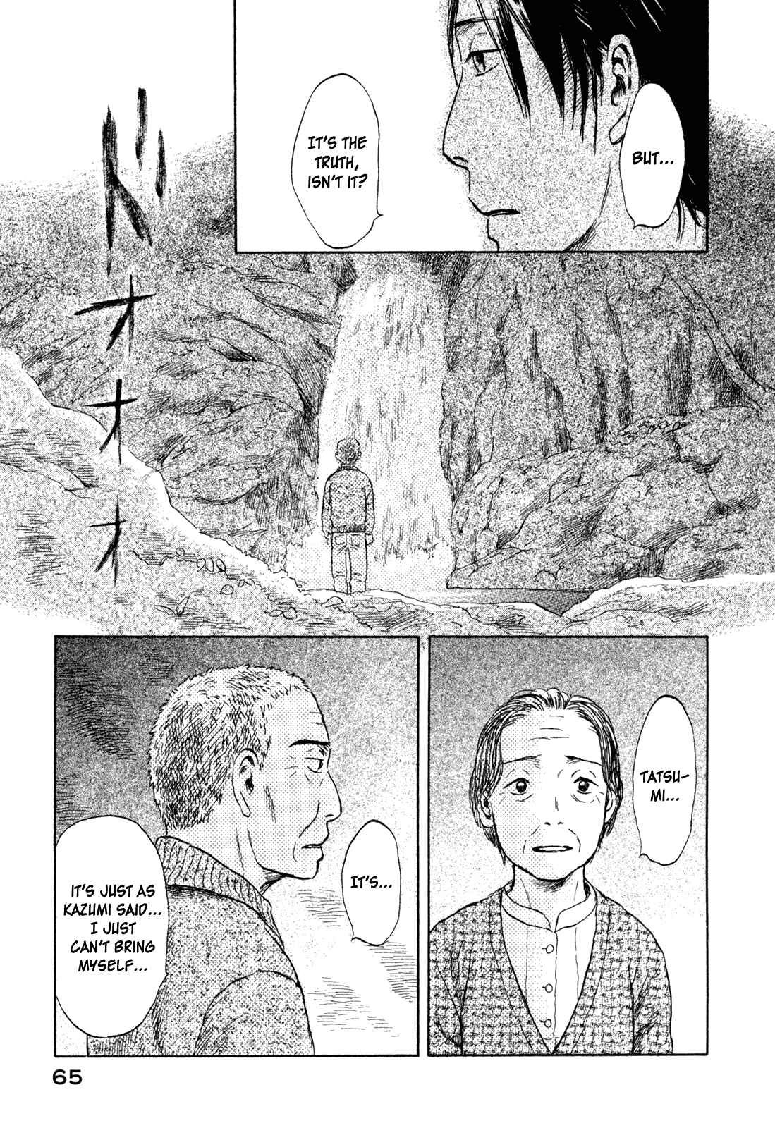 Page 23 Chapter 8 Waters