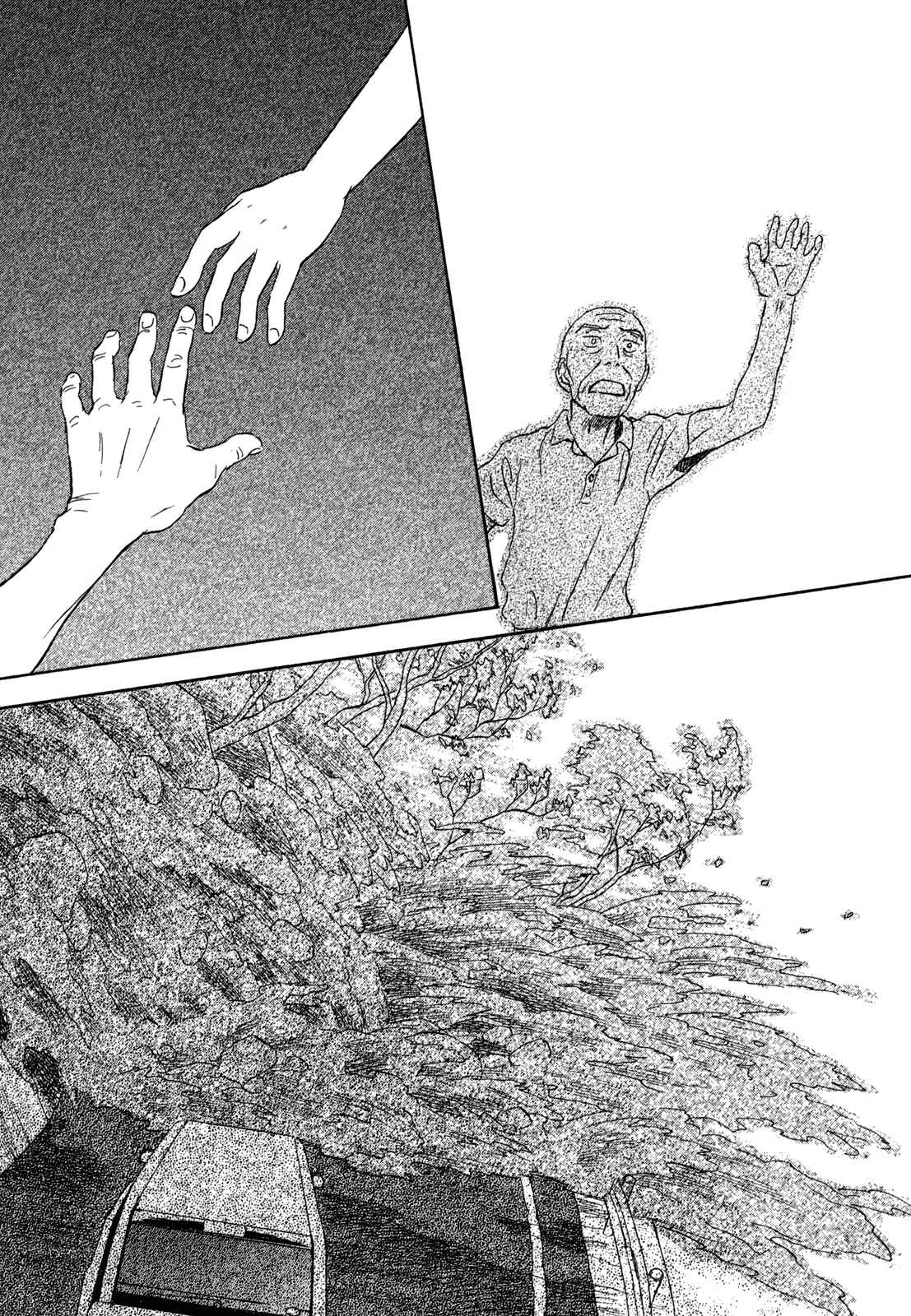 Page 1 Chapter 11 Waters