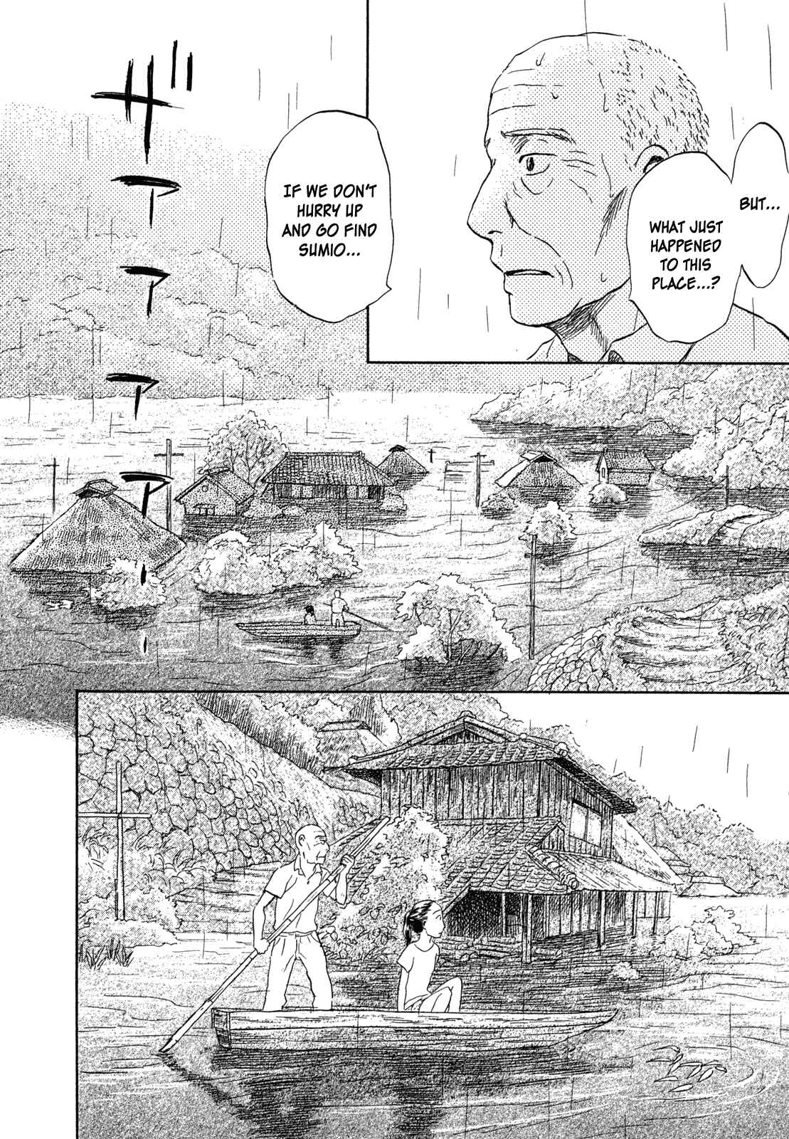 Page 5 Chapter 11 Waters