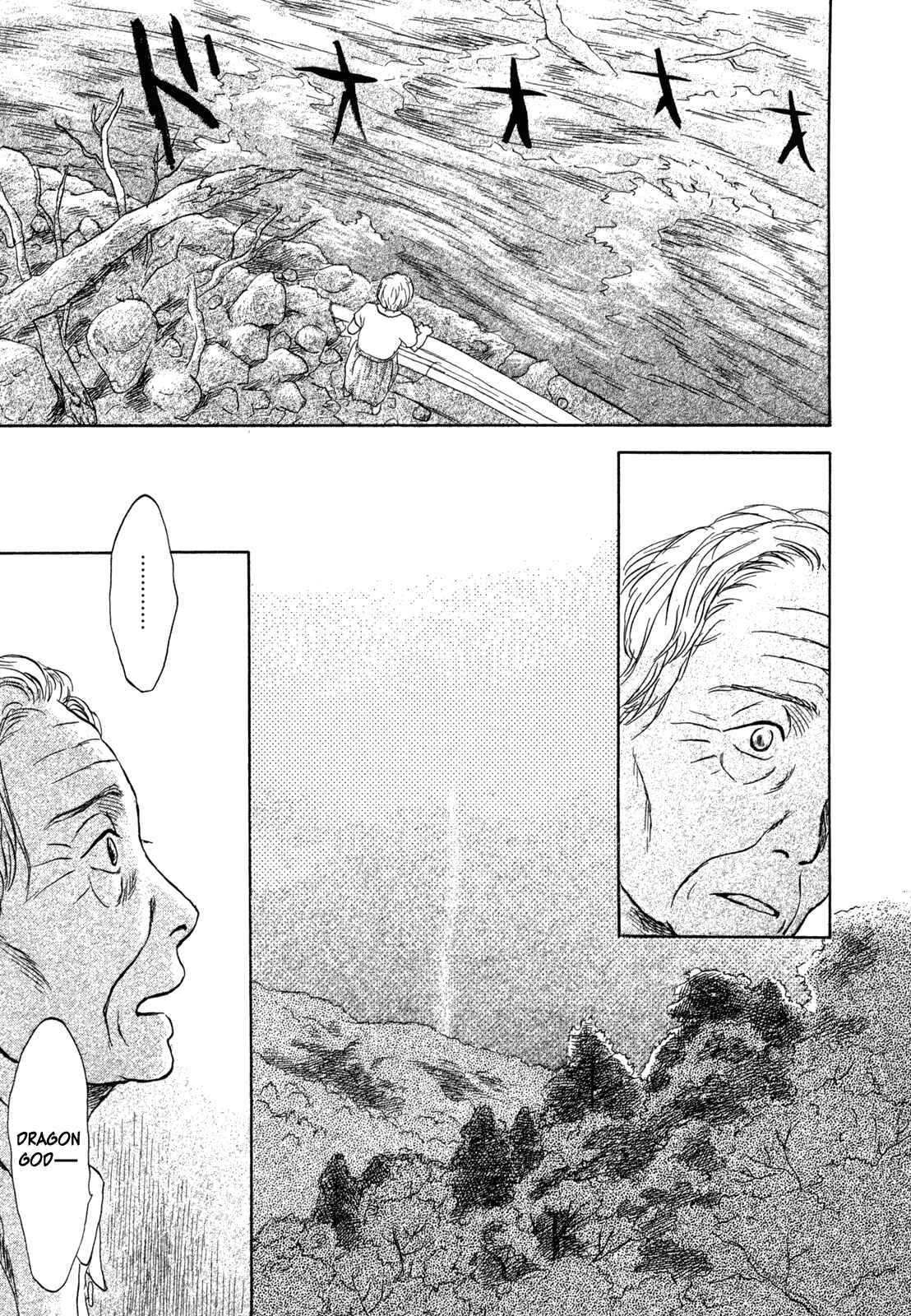 Page 1 Chapter 12 Waters
