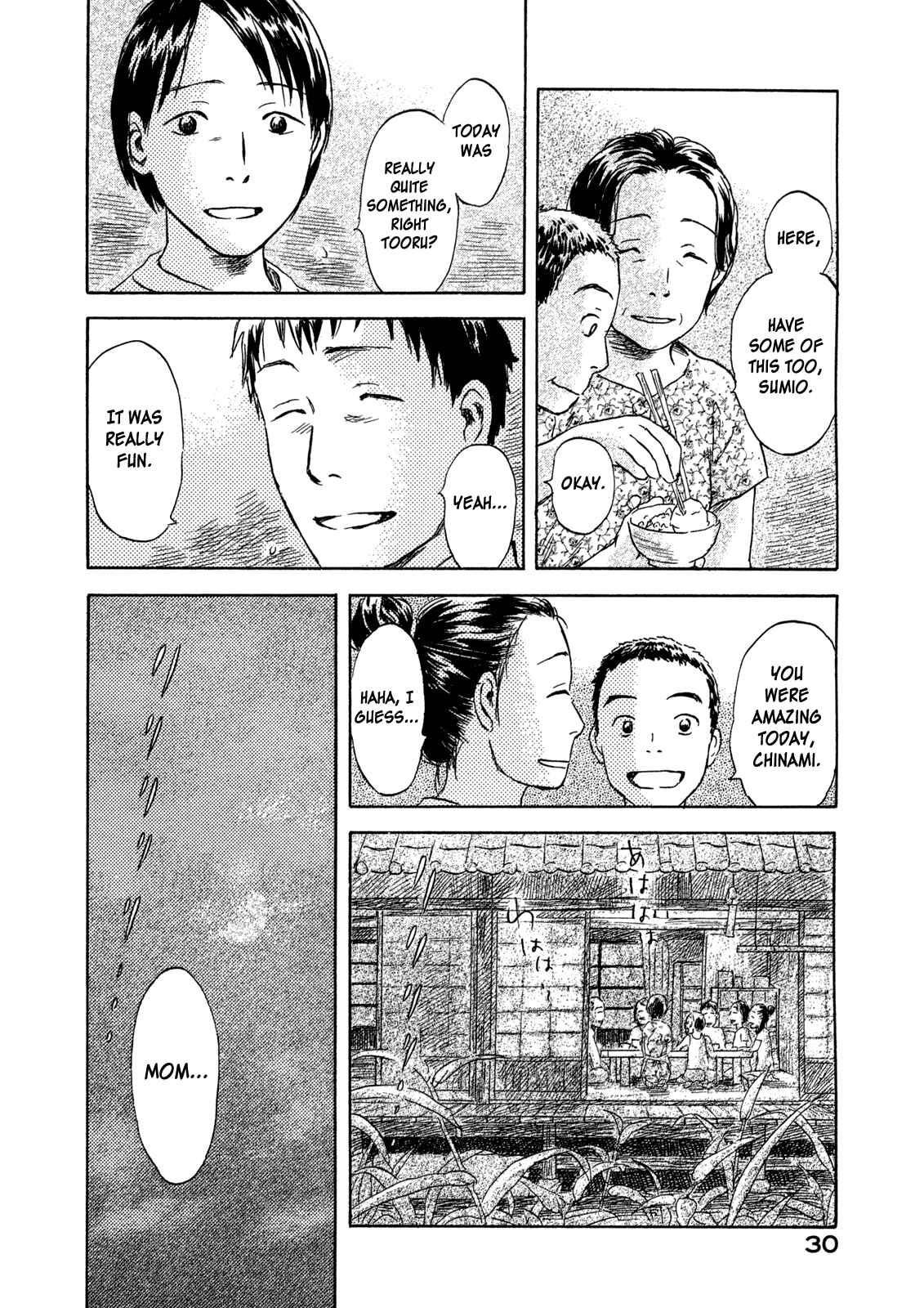 Page 31 Chapter 7 Waters