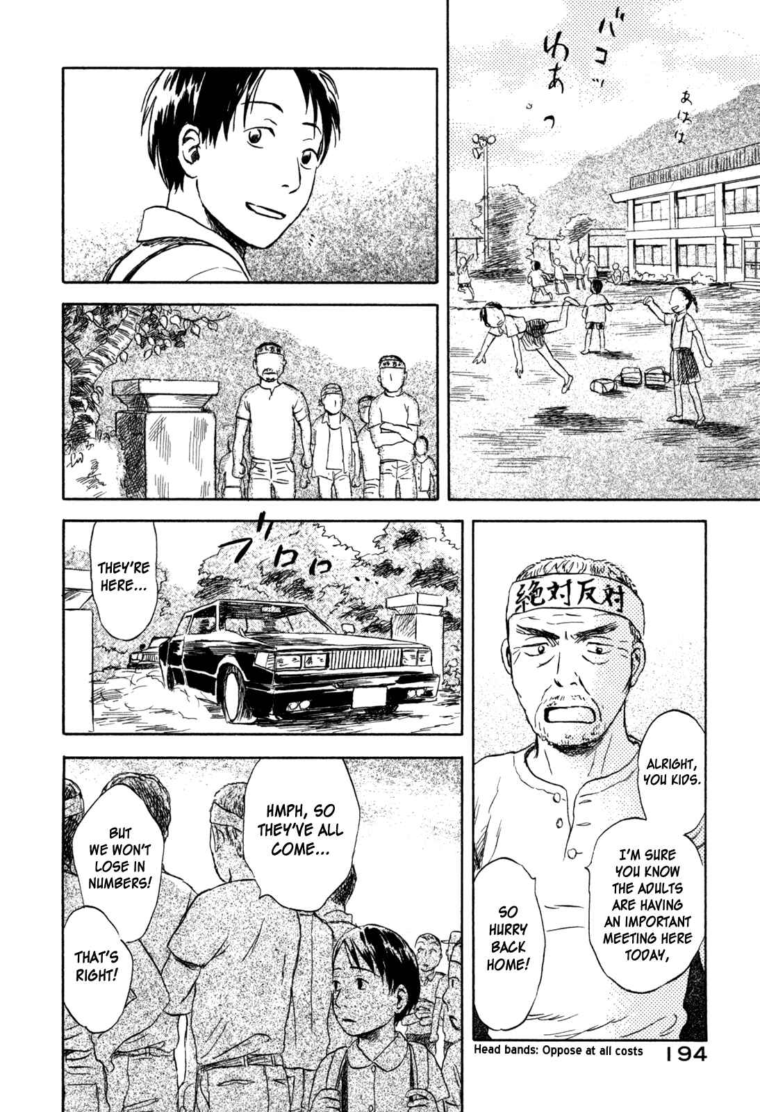 Page 24 Chapter 5 Waters