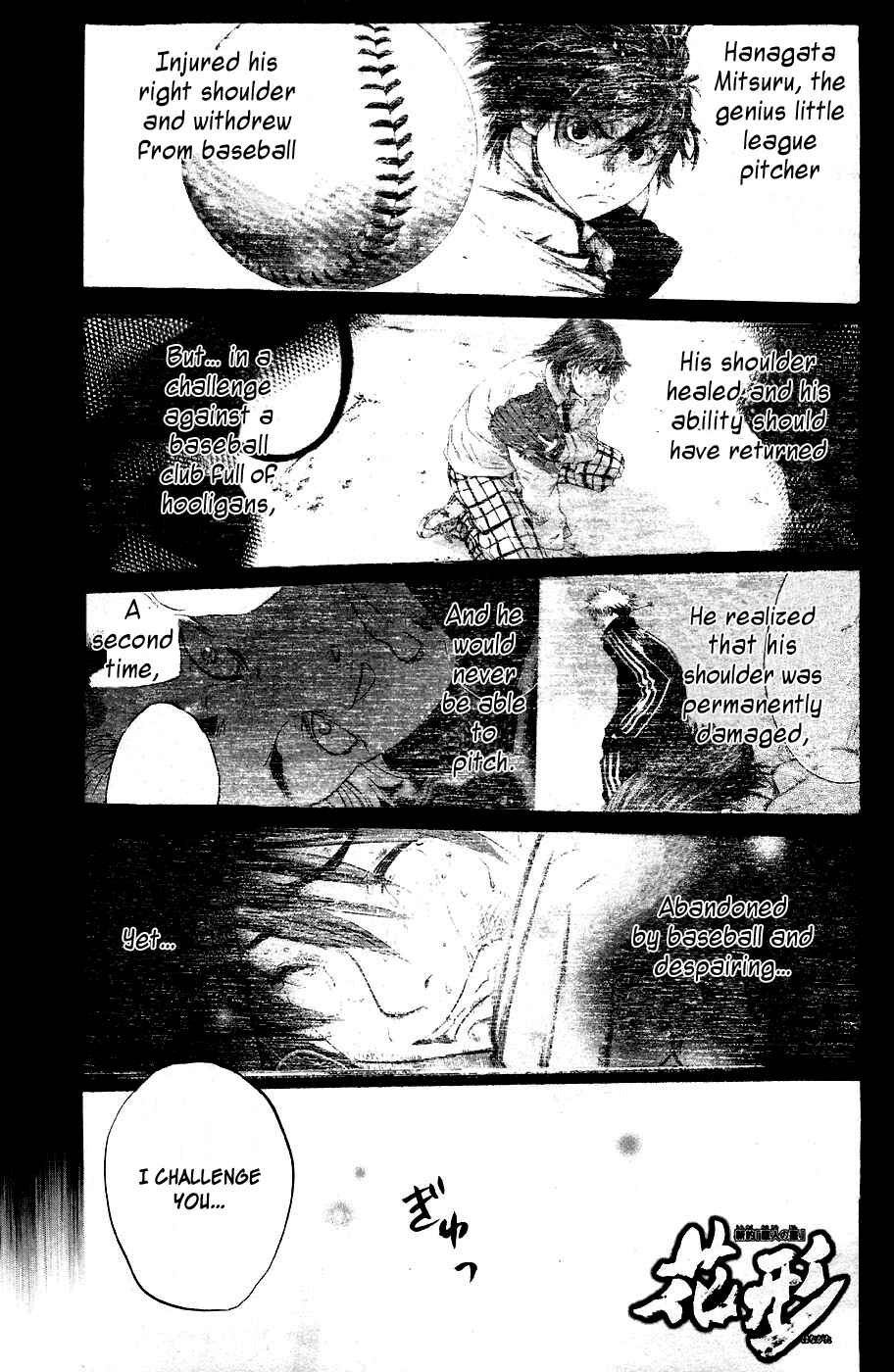 Page 1 Chapter 2 New Testament - Star of the Giants