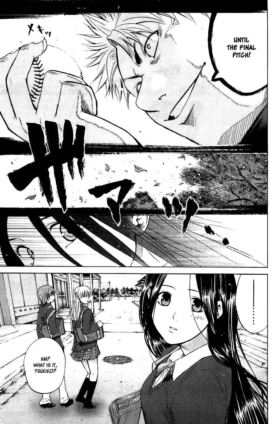Page 13 Chapter 2 New Testament - Star of the Giants
