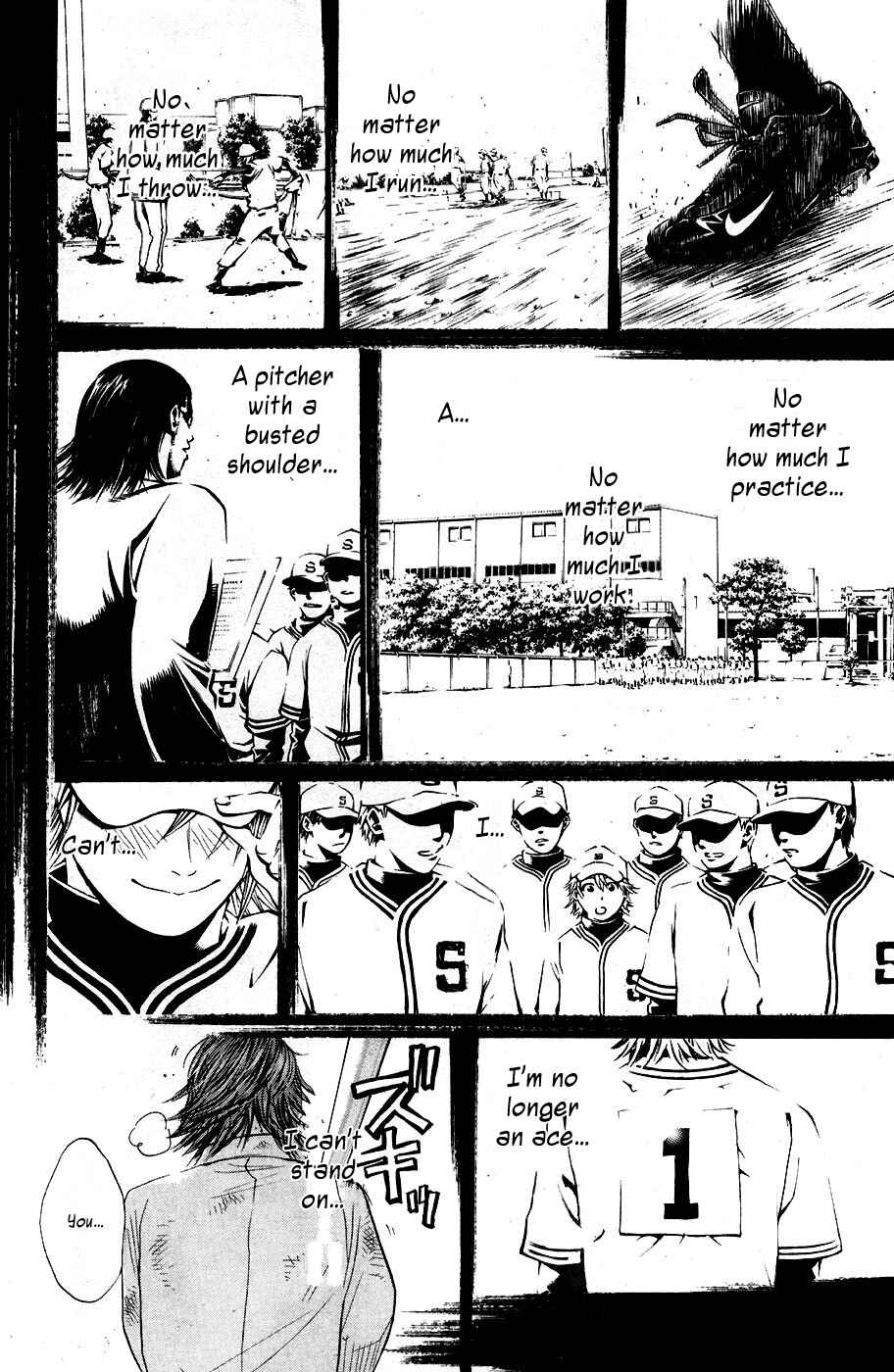 Page 27 Chapter 2 New Testament - Star of the Giants