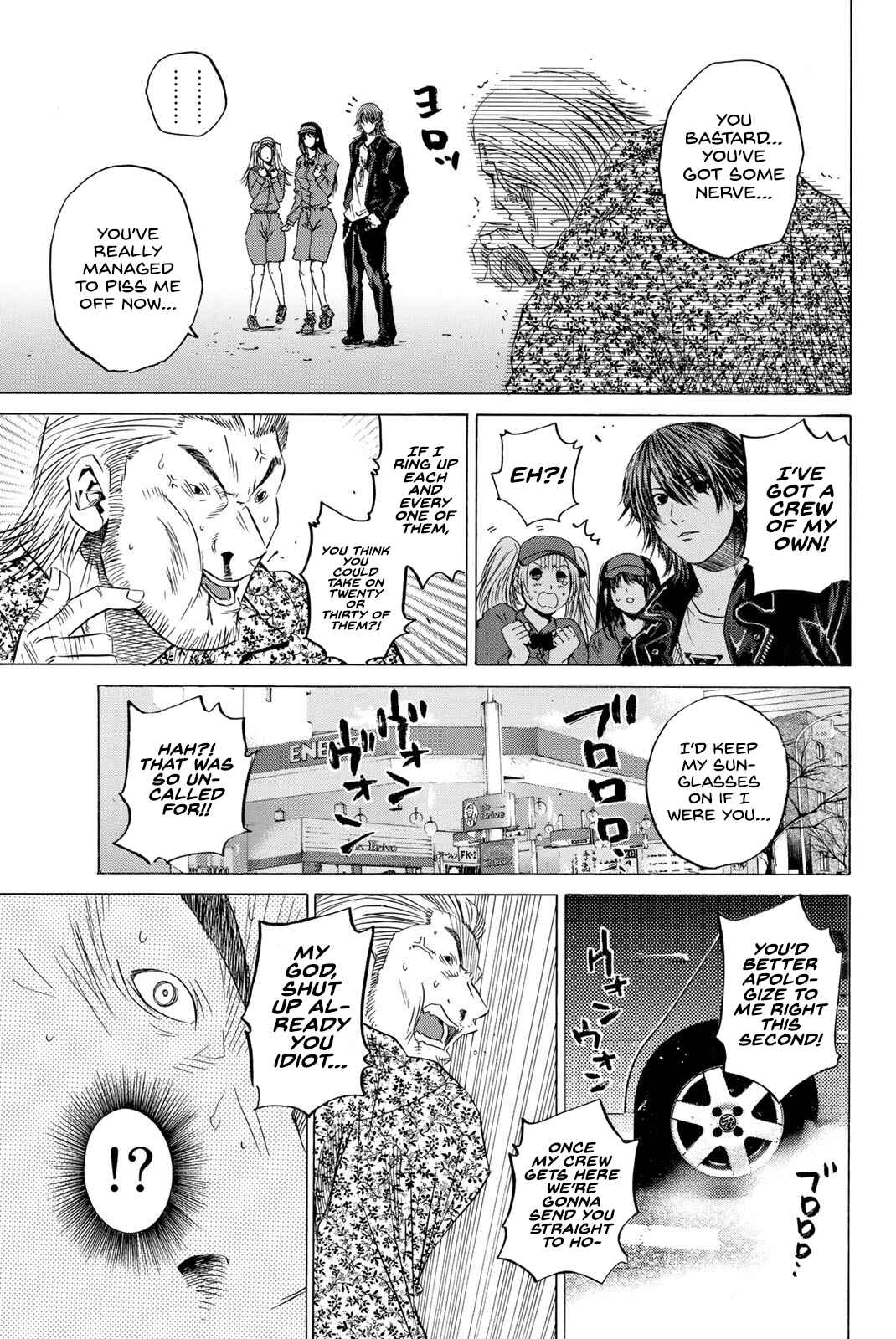 Page 10 Chapter 29 New Testament - Star of the Giants