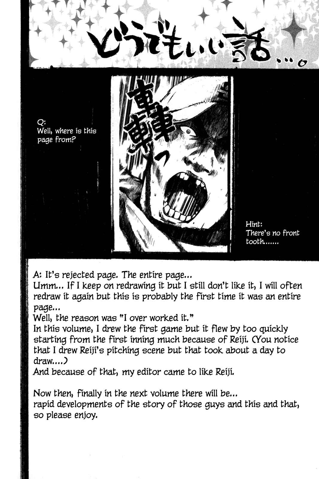 Page 22 Chapter 13 New Testament - Star of the Giants