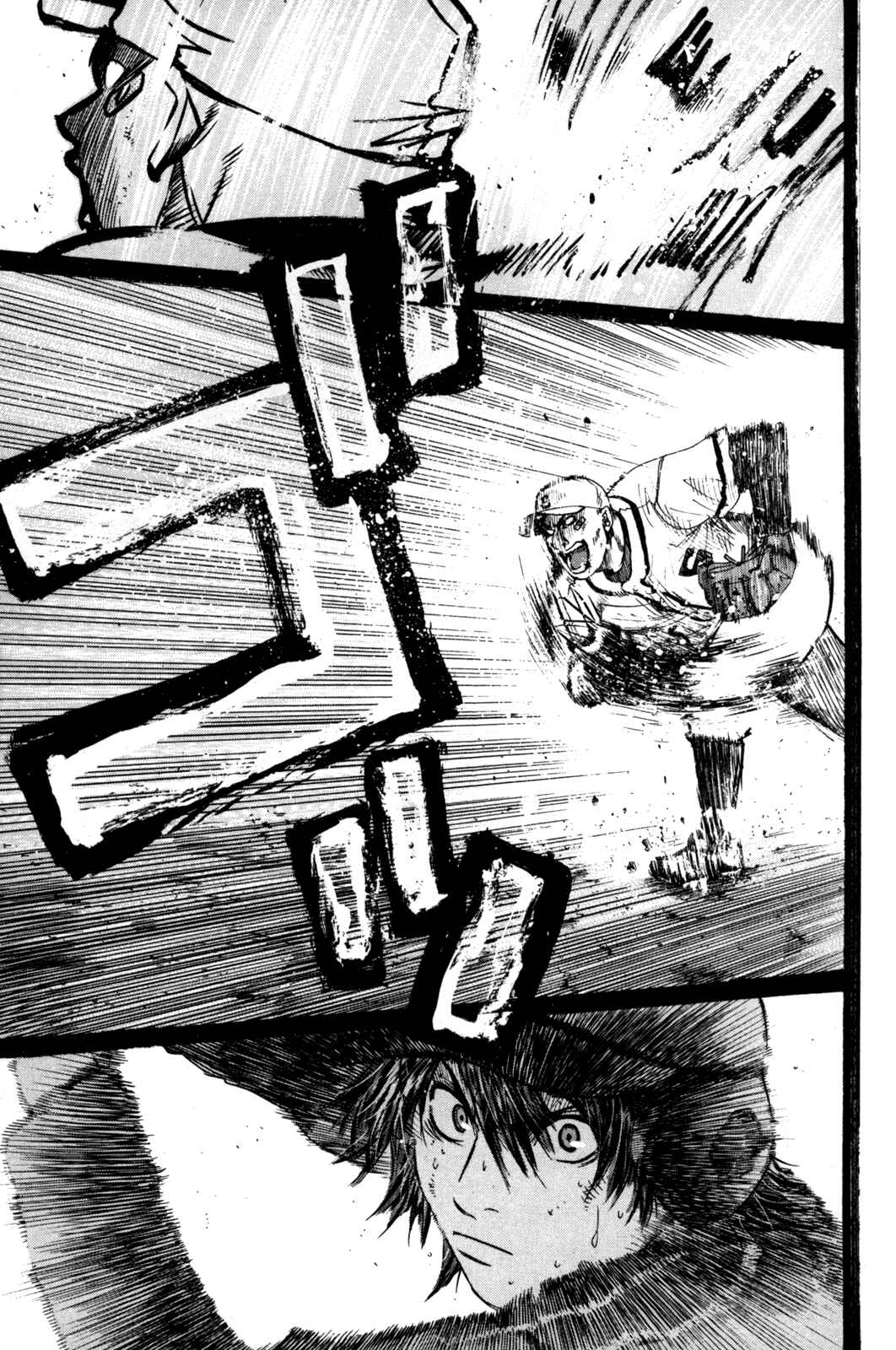 Page 7 Chapter 13 New Testament - Star of the Giants