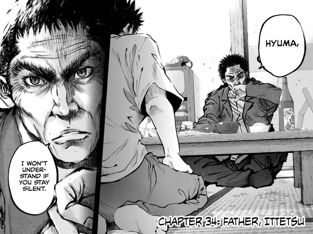 Page 3 Chapter 34 New Testament - Star of the Giants