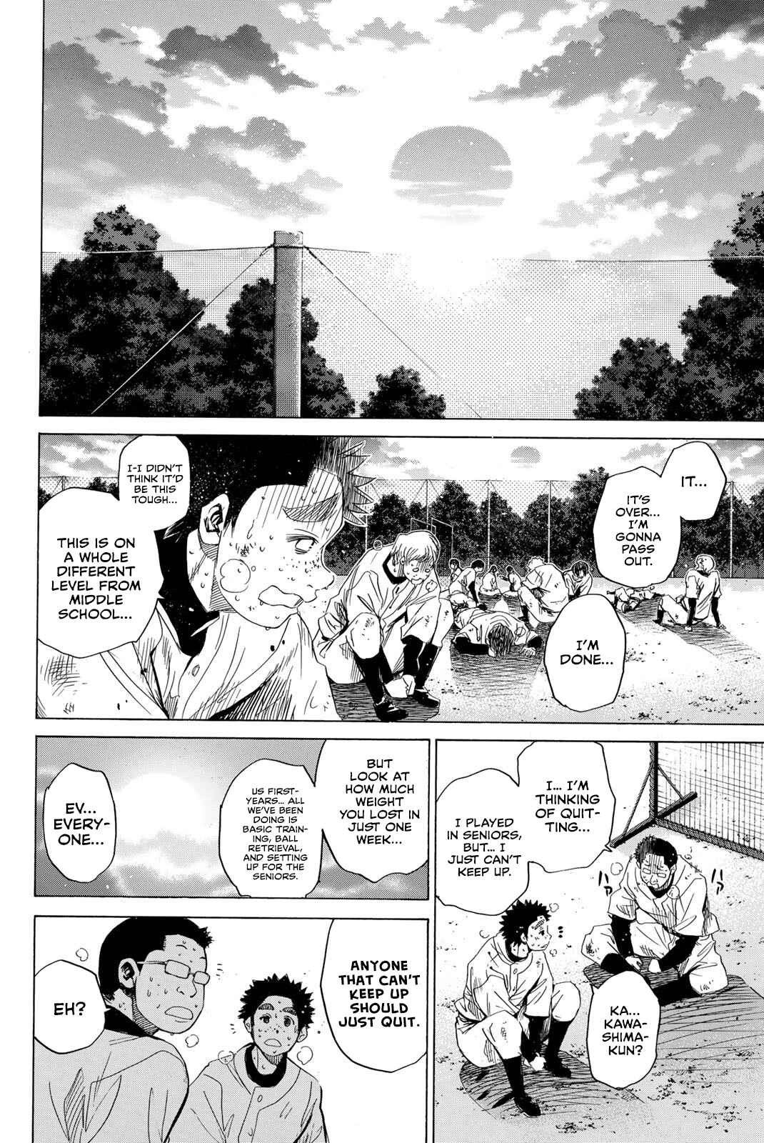 Page 7 Chapter 44 New Testament - Star of the Giants