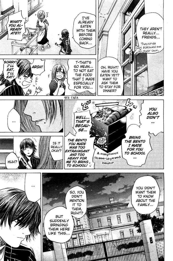 Page 11 Chapter 16 New Testament - Star of the Giants