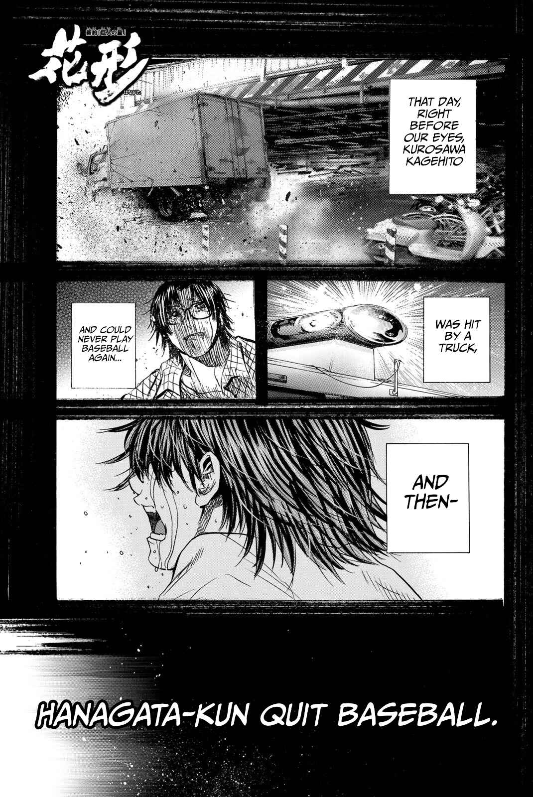 Page 2 Chapter 36 New Testament - Star of the Giants