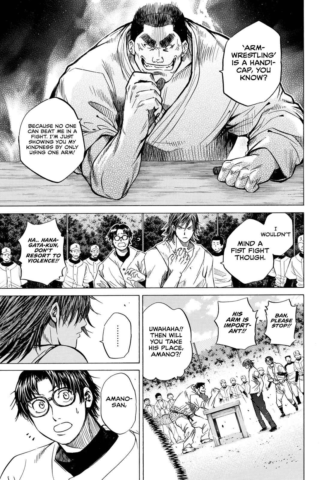 Page 5 Chapter 36 New Testament - Star of the Giants