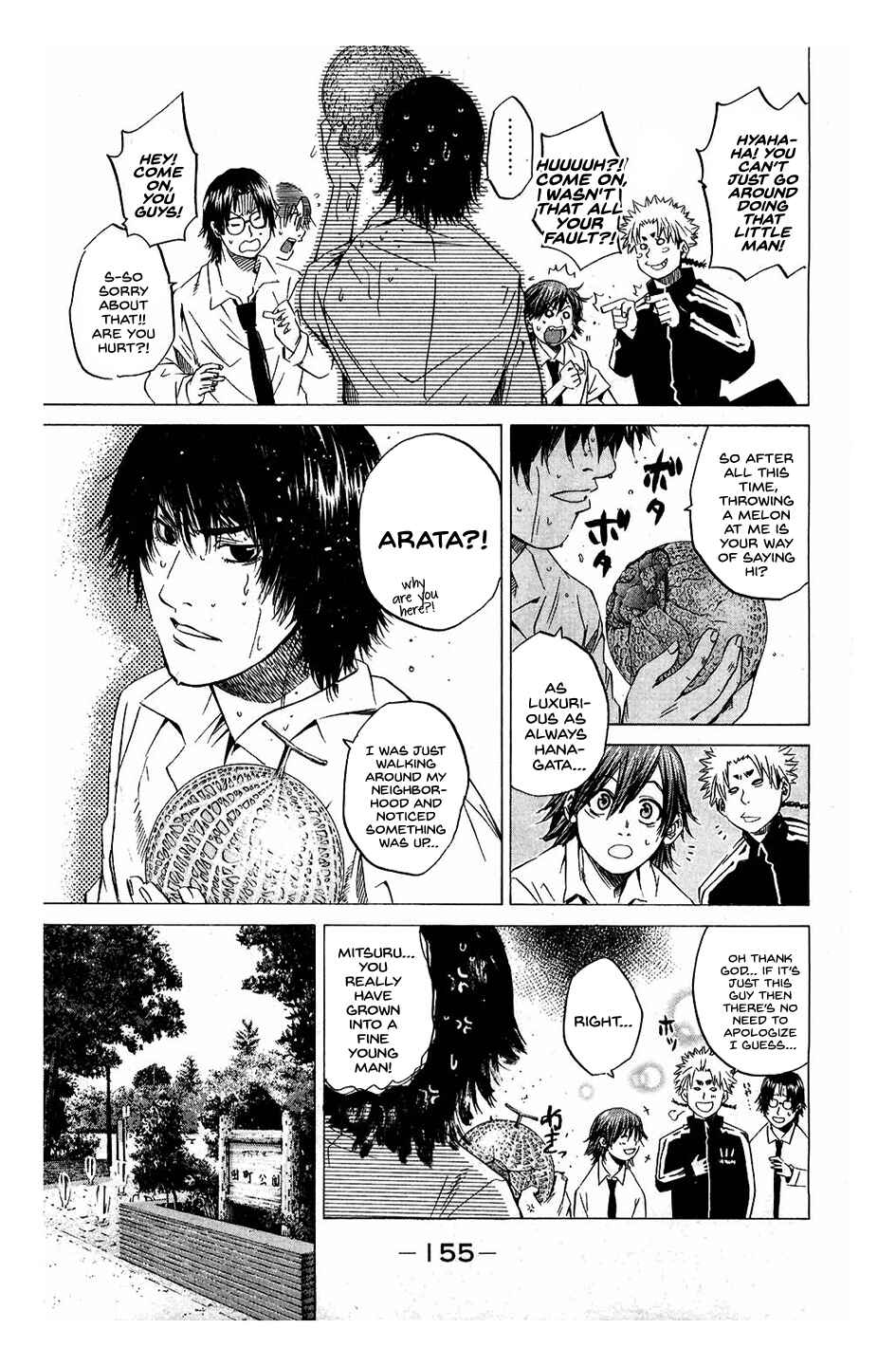 Page 7 Chapter 21 New Testament - Star of the Giants