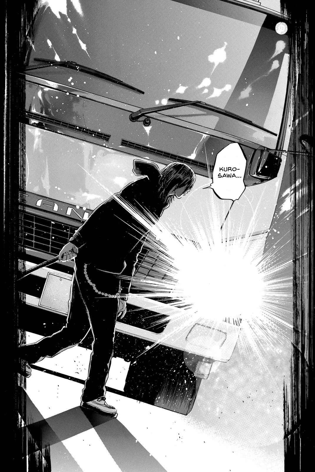 Page 11 Chapter 27 New Testament - Star of the Giants