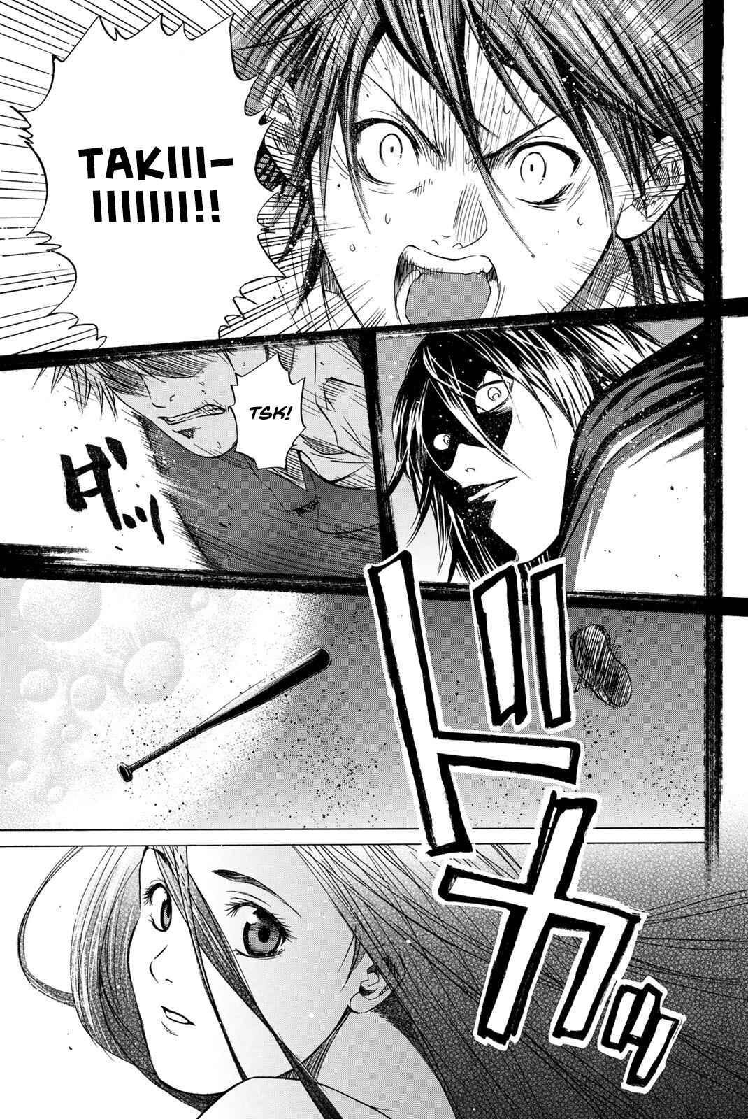 Page 12 Chapter 27 New Testament - Star of the Giants